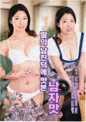 庆余年2 88影视网