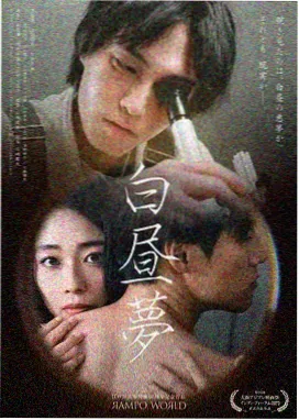 少年游 电视剧大全