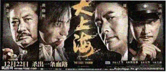 88影视网 电视剧大全 当家主母 推荐